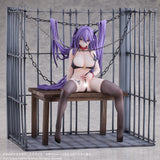 1/6 Koakuma Setsuko no Himitsu Deluxe Edition