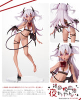 Vampire Yoru-chan illustration by Yuge Yukimiya
