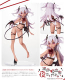 Vampire Yoru-chan illustration by Yuge Yukimiya