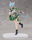 Cantabile Sinon - Sword Art Online