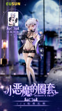 1/6 Demon's Trap Illustrated by Puruta Tsuyuri