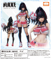 Bay - Goddess of Victory: Nikke