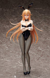 1/4 Food Wars! Shokugeki no Soma: Erina Nakiri: Bunny Ver.