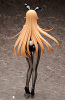 1/4 Food Wars! Shokugeki no Soma: Erina Nakiri: Bunny Ver.