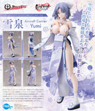 1/7 Aircraft Carrier Yumi : Azur Lane x Shinobi Master Senran Kagura NEW LINK