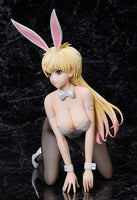 1/4 Bastard!! -Heavy Metal, Dark Fantasy-: Sean Ari: Bunny Ver.