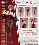 1/4 B-style iro Bunny Monica Illustrated by DSmile