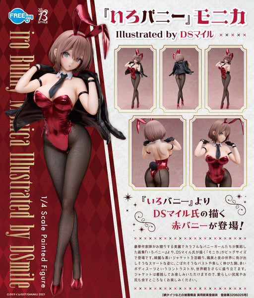 1/4 B-style iro Bunny Monica Illustrated by DSmile