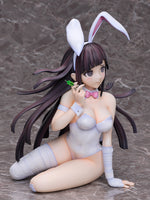 1/4 Danganronpa 2: Goodbye Despair: Mikan Tsumiki: Bunny Ver.