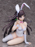 1/4 Danganronpa 2: Goodbye Despair: Mikan Tsumiki: Bunny Ver.