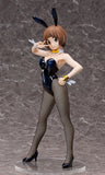 1/4 Mako Mankanshoku: Bunny Ver. -  KILL la KILL