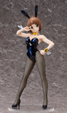 1/4 Mako Mankanshoku: Bunny Ver. -  KILL la KILL