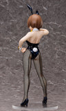 1/4 Mako Mankanshoku: Bunny Ver. -  KILL la KILL