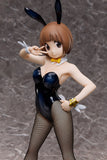 1/4 Mako Mankanshoku: Bunny Ver. -  KILL la KILL