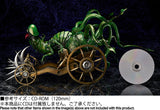 Demon Lord Mara (Shin Megami Tensei)