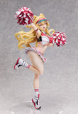 1/4 Clay -  GODDESS OF VICTORY: NIKKE