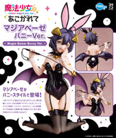 1/4 Magia Baiser: Bunny Ver. B-style - Gushing over Magical Girls
