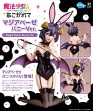 1/4 Magia Baiser: Bunny Ver. B-style - Gushing over Magical Girls