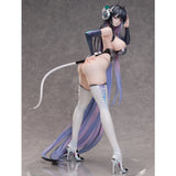 1/4 Strasbourg Faerie of the Race Circuit - B-Style Azur Lane
