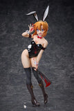 1/4 Higurashi: When They Cry - GOU: Rena Ryugu: Tragic Bunny Ver.
