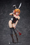 1/4 Higurashi: When They Cry - GOU: Rena Ryugu: Tragic Bunny Ver.