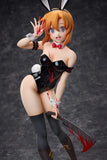 1/4 Higurashi: When They Cry - GOU: Rena Ryugu: Tragic Bunny Ver.