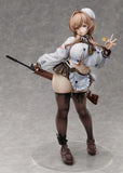 1/4 Goddess of Victory: Nikke: Bready