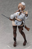 1/4 Goddess of Victory: Nikke: Bready