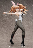 1/3 Danganronpa: Trigger Happy Havoc: Junko Enoshima: Bunny Ver.