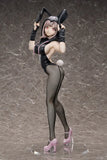 1/3 Danganronpa 2: Goodbye Despair: Chiaki Nanami: Bunny Ver.