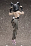 1/3 Danganronpa 2: Goodbye Despair: Chiaki Nanami: Bunny Ver.