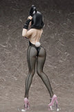 1/3 Danganronpa 2: Goodbye Despair: Chiaki Nanami: Bunny Ver.