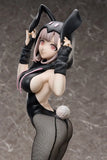 1/3 Danganronpa 2: Goodbye Despair: Chiaki Nanami: Bunny Ver.