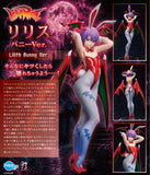 1/4 B-style Vampire Series Lilith Bunny Ver.