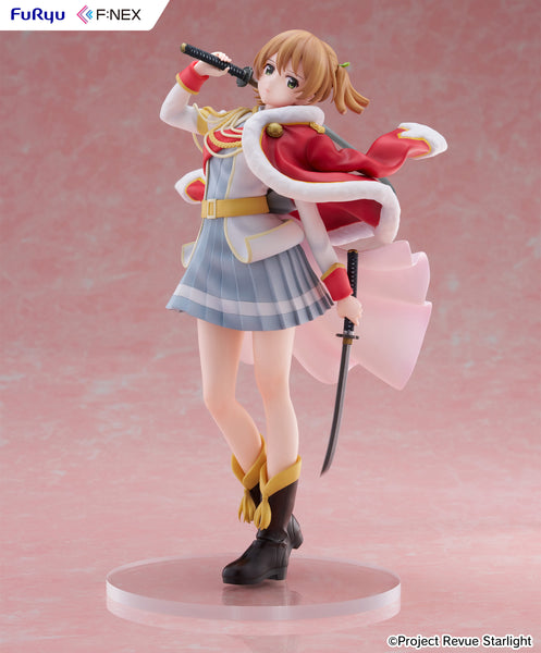 1/7 Nana Daiba (Shoujo Kageki Revue Starlight)