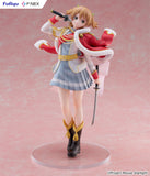 1/7 Nana Daiba (Shoujo Kageki Revue Starlight)