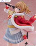 1/7 Nana Daiba (Shoujo Kageki Revue Starlight)