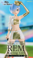 Re:Zero Starting Life in Another World: Trio-Try-iT Figure Rem Racing Girl