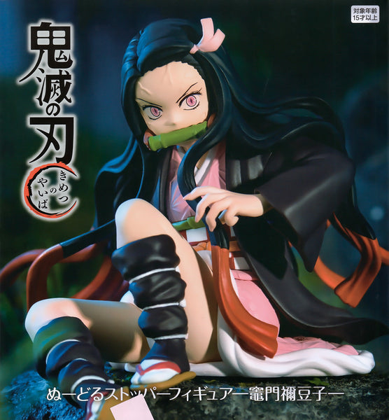 Nezuko Kamado Noodle Stopper Figure Demon Slayer: Kimetsu no Yaiba
