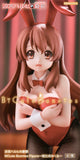 BiCute Bunnies Figure -Mikuru Asahina - The Melancholy of Haruhi Suzumiya