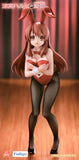 BiCute Bunnies Figure -Mikuru Asahina - The Melancholy of Haruhi Suzumiya