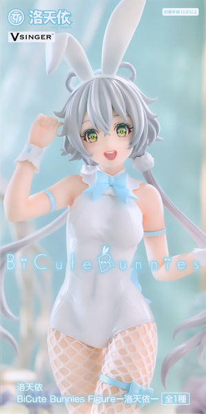 BiCute Bunnies Figure -Luo Tianyi-