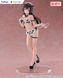 Yuki Suo- Cow Costume Ver. (Alya Sometimes Hides Her Feelings in Russian)