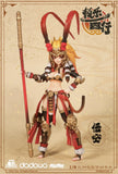 1/9 Ji Le Xi Hang: Wukong