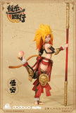 1/9 Ji Le Xi Hang: Wukong
