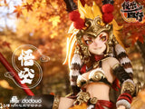 1/9 Ji Le Xi Hang: Wukong