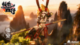 1/9 Ji Le Xi Hang: Wukong