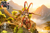 1/9 Ji Le Xi Hang: Wukong