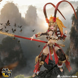 1/9 Ji Le Xi Hang: Wukong