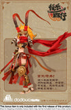 1/9 Ji Le Xi Hang: Wukong